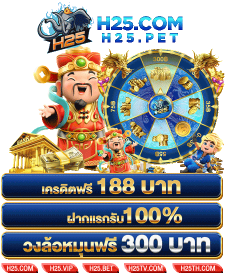รีวิวสล็อตค่าย pg แตกง่าย 2022: เกมไหนเด็ดสุดต้องรู้!